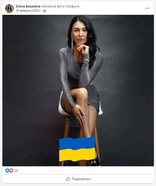 Михаил Онуфриенко: 10 дней назад Mash опубликовал зубодробительную информацию: