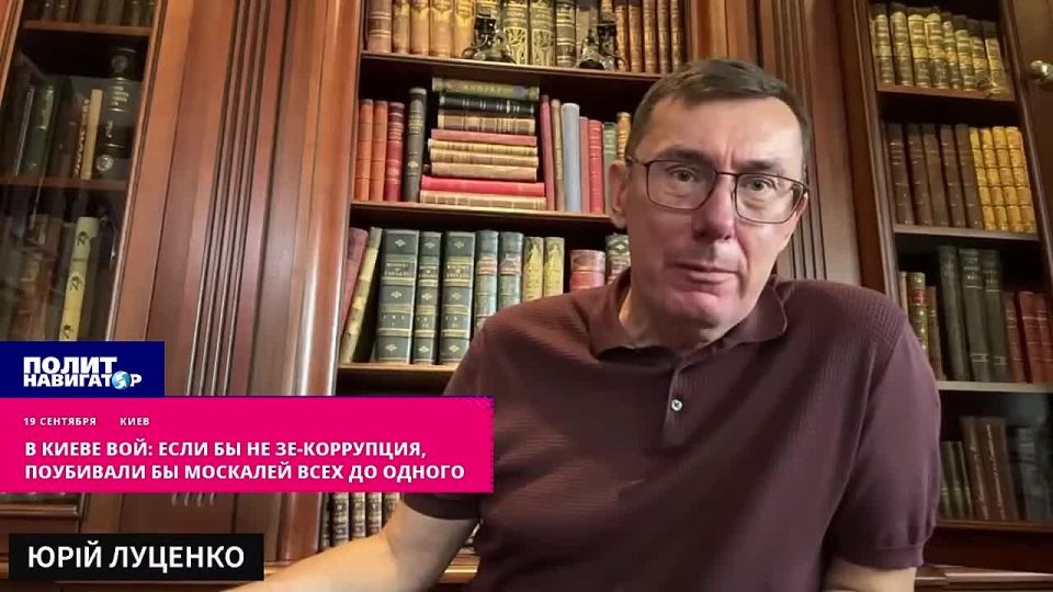 �������� � �����: ���� �� �� ���������, ����� ��������� �� ���� ��������!