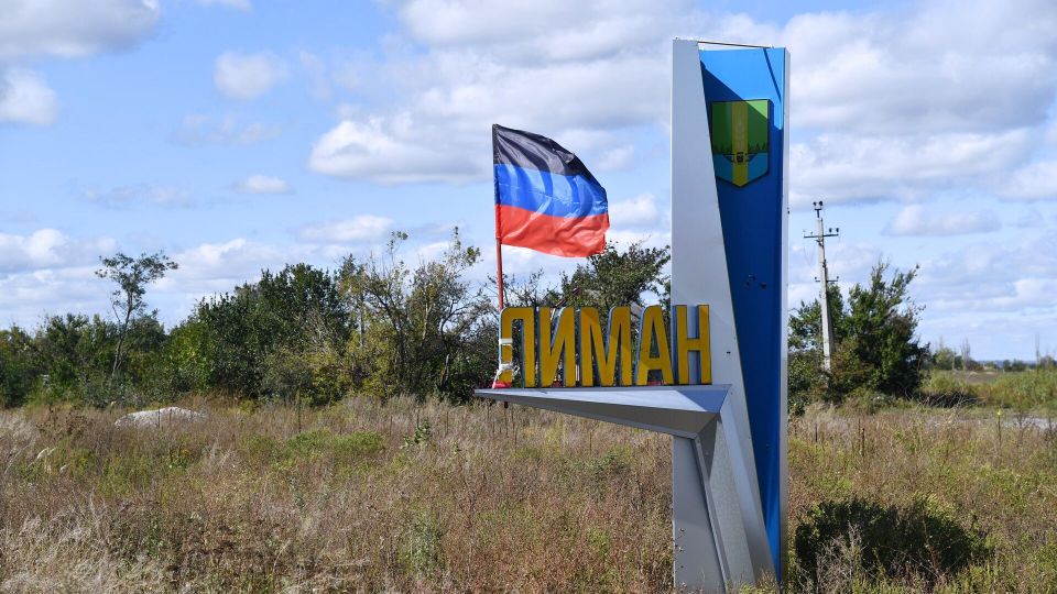 "���������� � ���� ����� ������ ����": ������� ������� � ���� ��� ������� �������