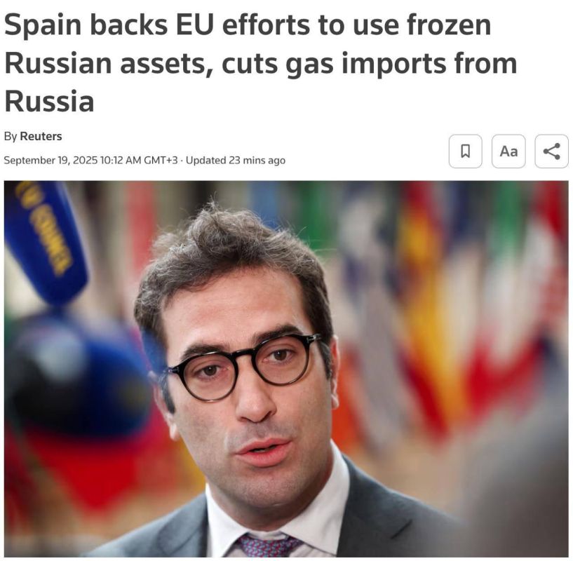 Мадрид поддерживает усилия ЕК по использованию замороженных российских активов для финансирования Украины, пишет Reuters