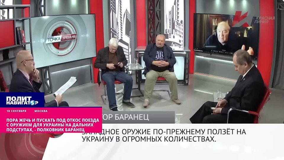 Трамп над нами издевается, – российский полковник