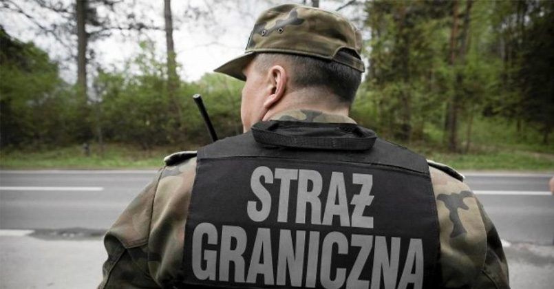 Польские пограничники перекрыли канал переправки украинских уклонистов