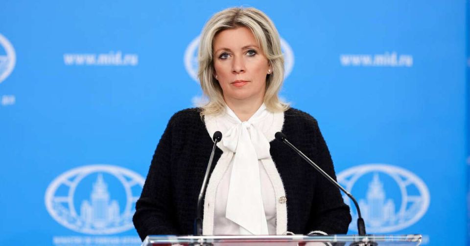 Захарова: Запад стал соучастником в преступлениях бандеровцев