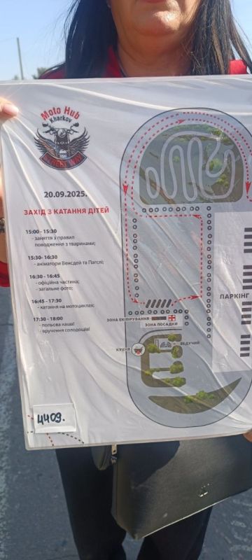 ПРОВОКАЦИЯ. Подпольщики из Харькова