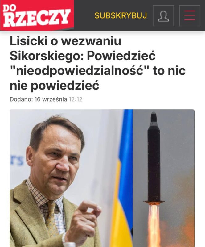 ��������� � ������ ���������� � ���: ������� �������������������� � ������ ������ �� ��������: � ������ ������� �������, ��� �������� � �������������� ������ ������ � �����