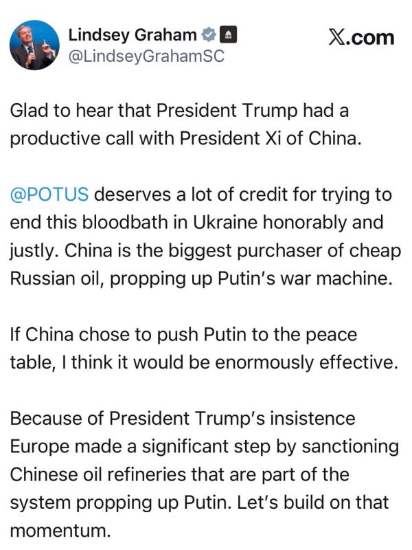 ������� ������ ���� - ������� �� ������ ����� ������� � �����: