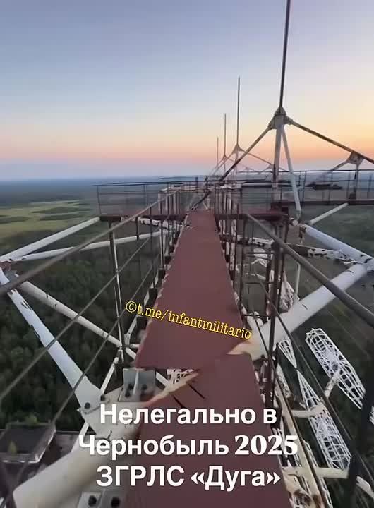 Актуальный вид на Чернобыльскую зону с ЗГРЛС «Дуга»