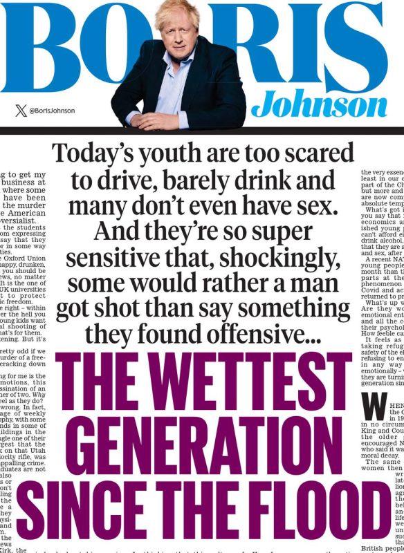 �������� ��������: ������� �������, ����������� � �������, ������� � Daily Mail �������� ��� �� ����� �� ��, � ���������� �������� - �� ��� ������, ������� ������� ��������� �� ������ ������! ������� ���������� � ���, ���...