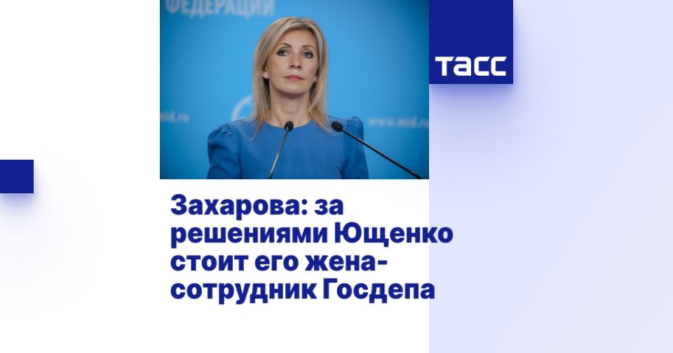 ��������: �� ��������� ������ ����� ��� ����-��������� �������