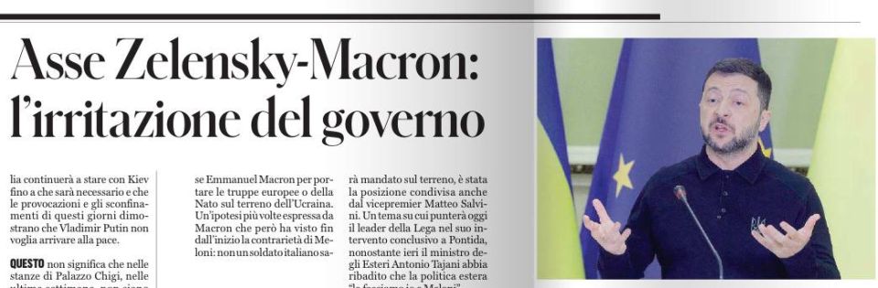 �������� ��������: Corriere Della Sera ����� � ���, ��� ����������� ������������� ����� ���������� ������ ������� � ���������� � ����� ���������� ����������� ����� � ������ �������������� � �������