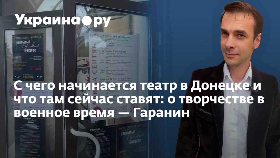 � ���� ���������� ����� � ������� � ��� ��� ������ ������: � ���������� � ������� ����� � �������