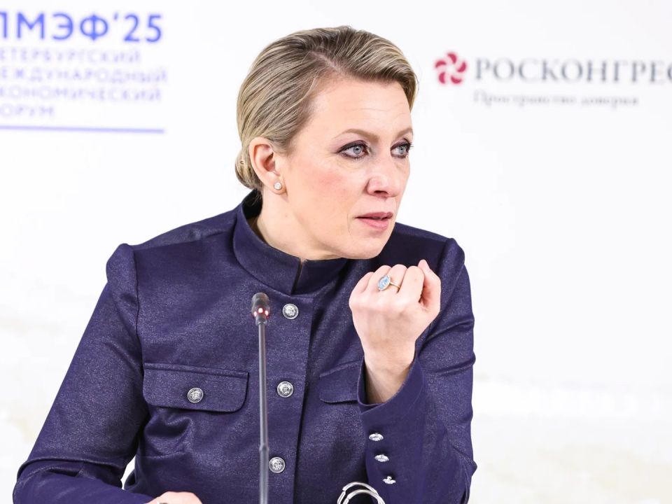 Захарова пообещала жесткие меры в ответ на конфискацию российских активов