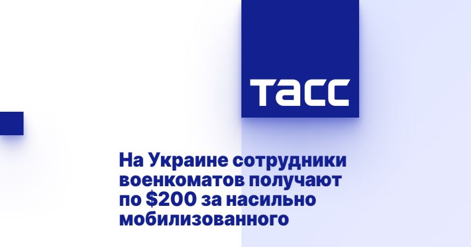 �� ������� ���������� ����������� �������� �� $200 �� �������� ���������������