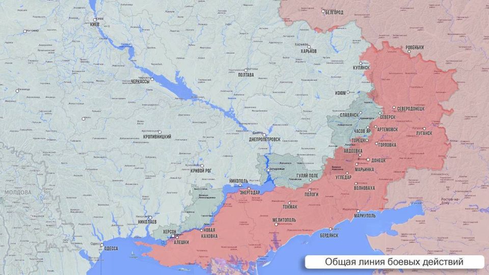 Олег Царёв: Фронтовая сводка 22 сентября