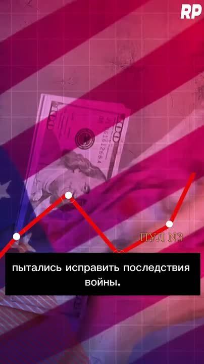 Экономист Вульф – о том, что куда бы не пришли Соединенные Штаты, они везде проигрывают: