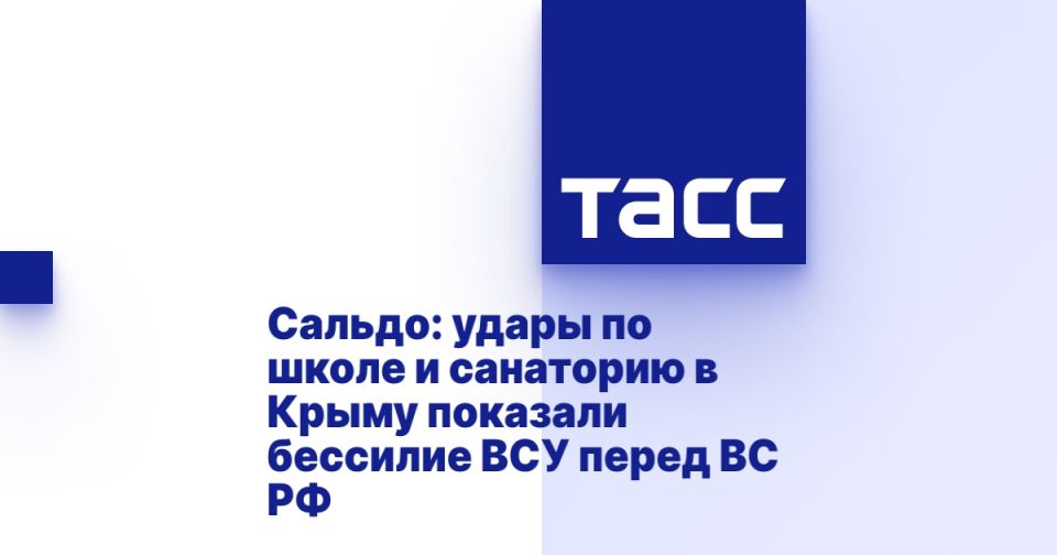 ������: ����� �� ����� � ��������� � ����� �������� �������� ��� ����� �� ��