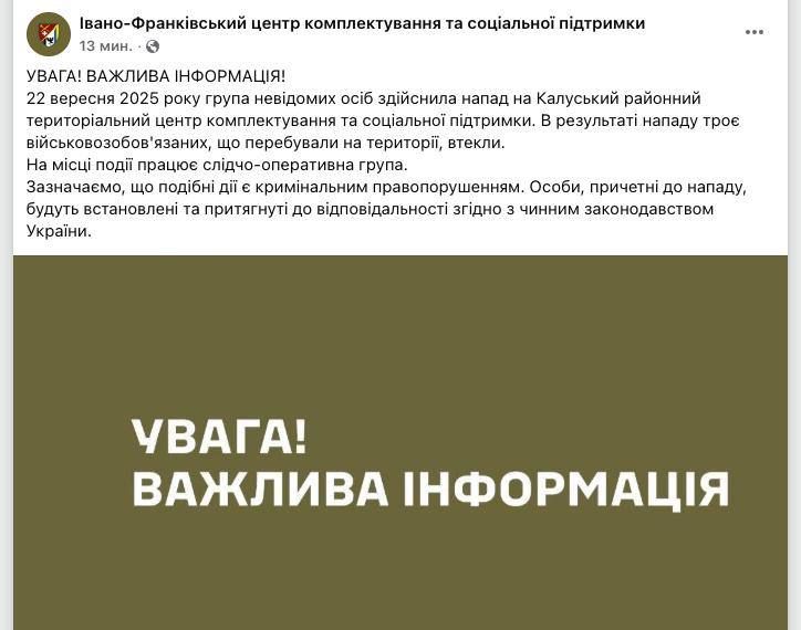 �������� ��������: ��� ���������! ���������� ����������� ��������� �� ��� � ������ (�����-����������� �������)
