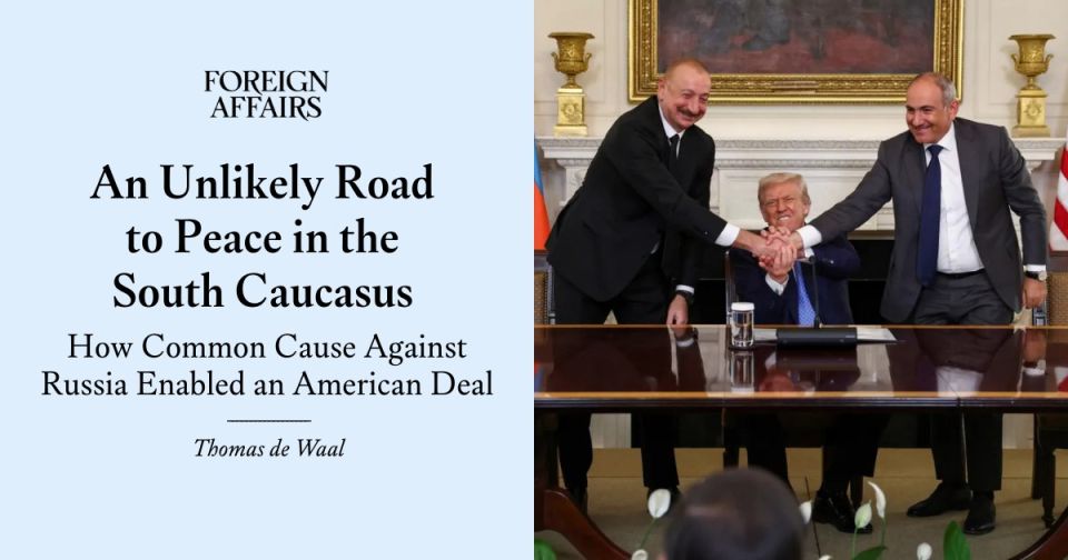 ����� ������: Foreign Affairs: ������� ���� ���������� ���� � ������� � ������ �� ������� ������