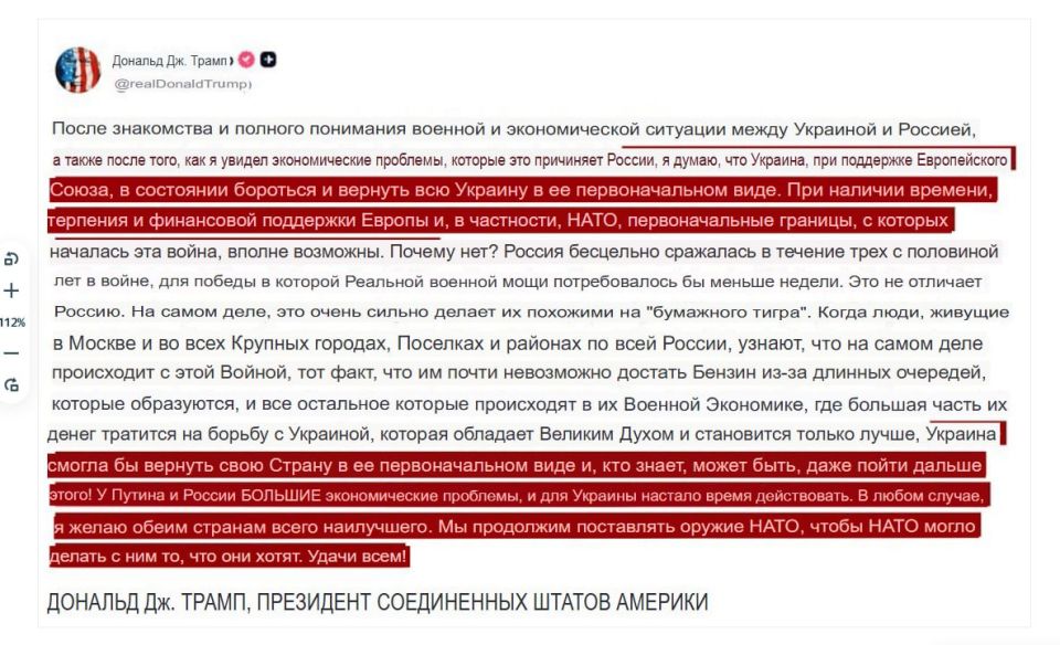 ������ �������. ������������ ����� ������, ��� ��� ��������� �� ������� ������� ������� ��� ����������� �����������, �, ��������, ������ ��� ������
