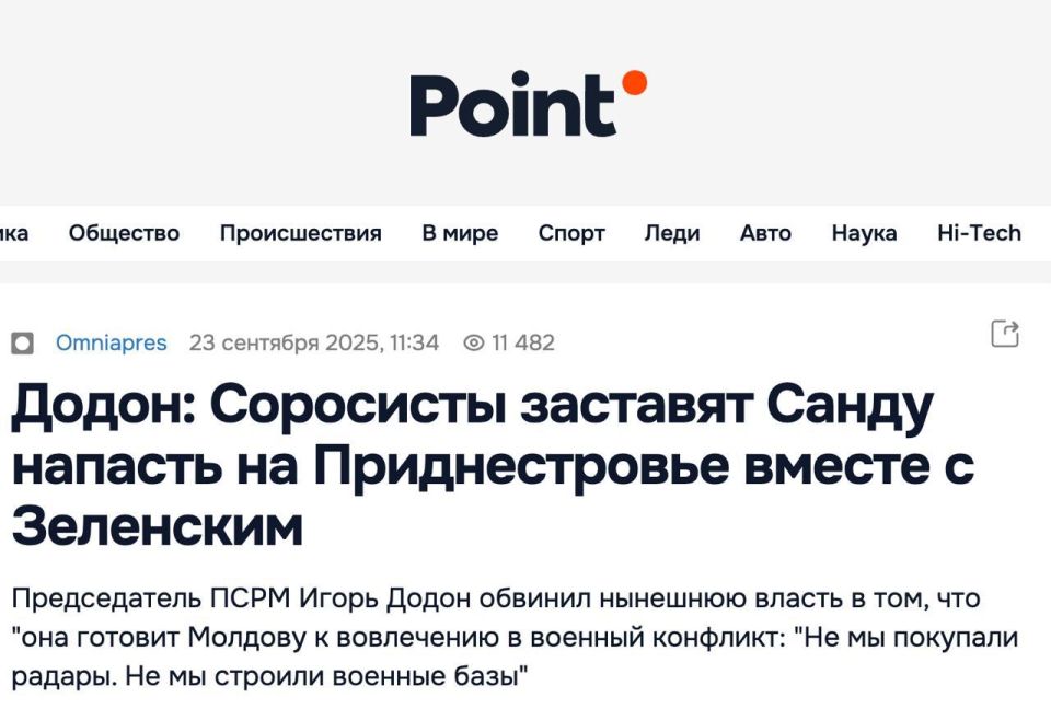 ������ ��������� ��������, ����� ���������������� ����� ����� ����� ������� ����� � ���������� ����� �� �������������