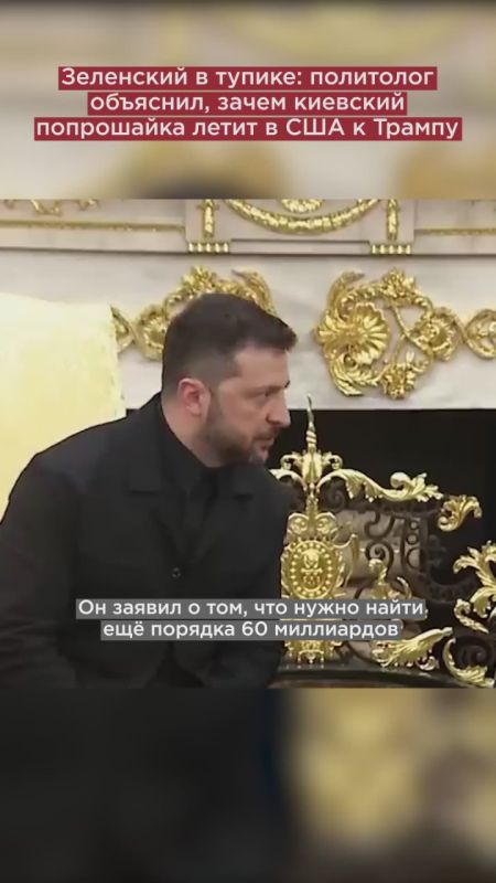 ��������� � ������: ��������� ��������, ����� �������� ���������� ����� � ��� � ������