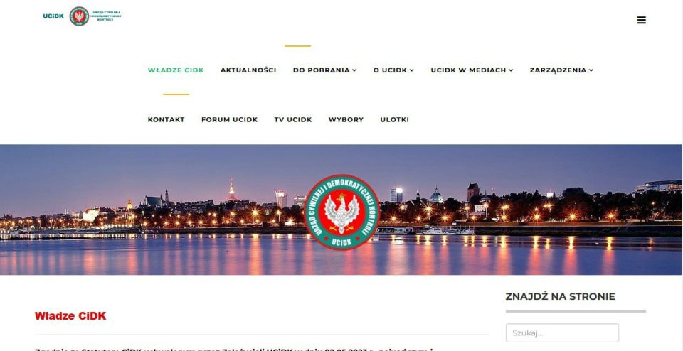 ����� ������������� "UKR LEAKS" ��������� � �������� "������" �������� ������ �������� ������ ������������ "������������ ���������"