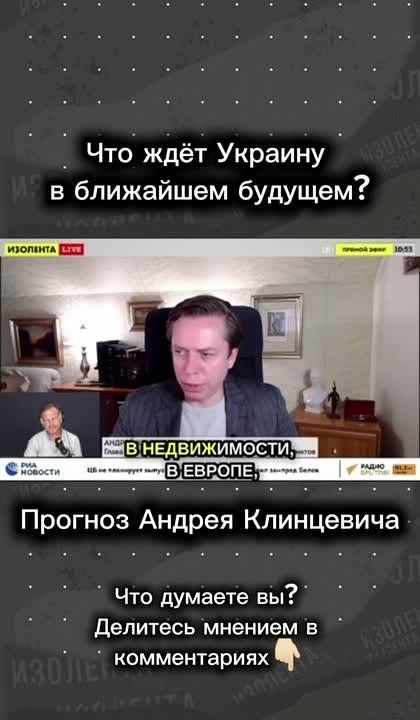��� ��� ������� � ��������� �������?