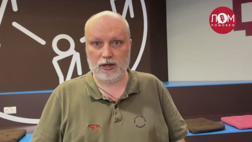 «Режим Зеленского* пытается создать картинку за счет мирного населения»