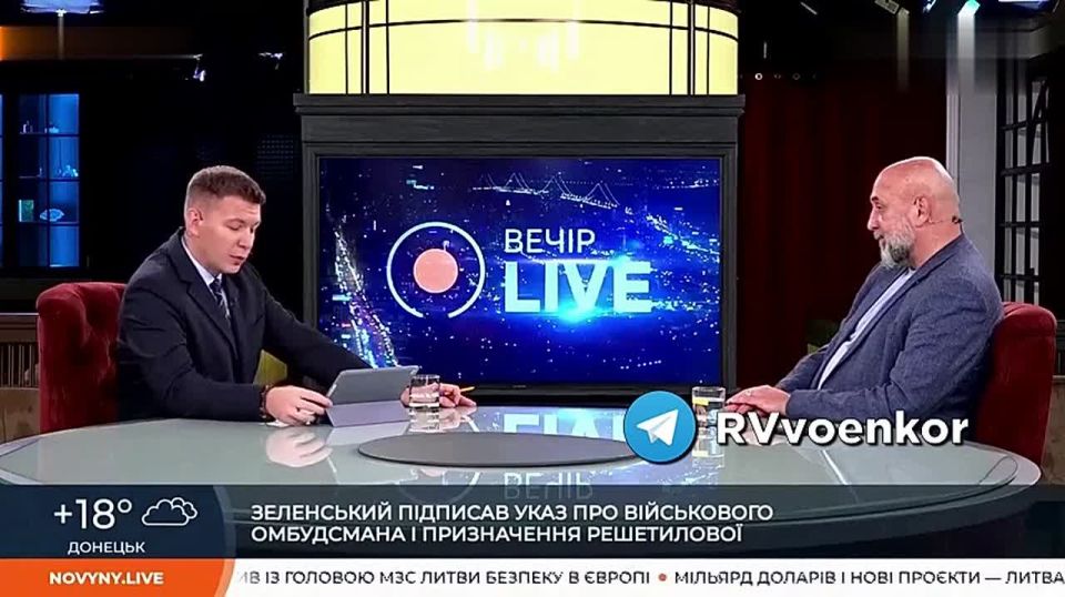 Генерал ВСУ "устал считать прилеты" по оборонным предприятиям в Киеве