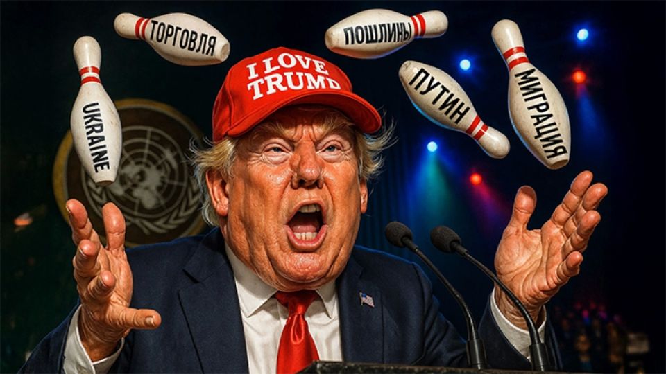 "������� � ��": ����� ��������� � �������� � ������� ���. ������ �� ������