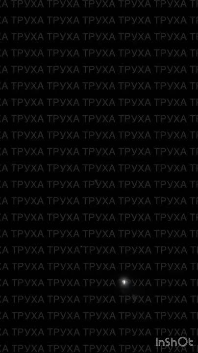 ВС РФ нанесли серию ударов по целям в оккупированном ВСУ Запорожье