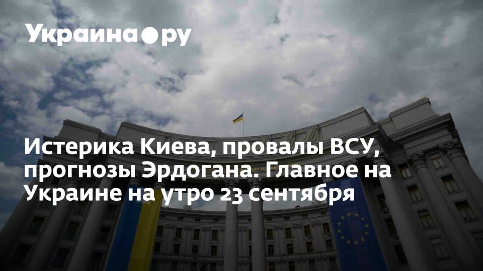 �������� �����, ������� ���, �������� ��������. ������� �� ������� �� ���� 23 ��������