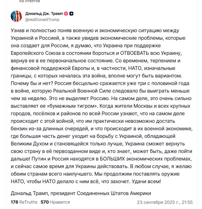 �������� �����: ����� ������ ������ ��������� ������ � ������ ��� ������� ��� ��������� �� �������� ��������� ��� ���� ������