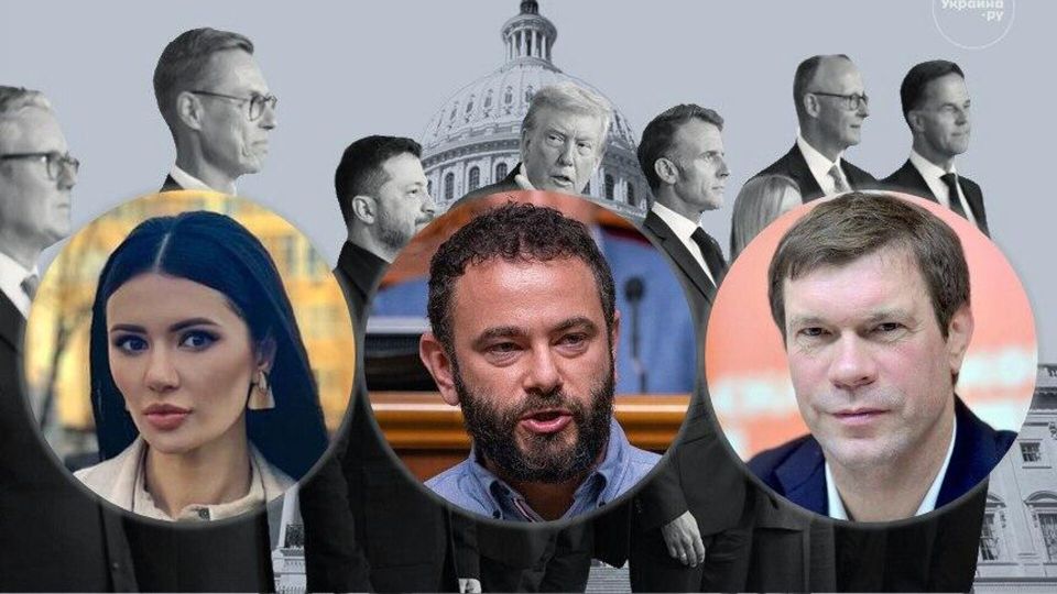 "Украина как концлагерь". Украинские и российские эксперты и политики о ситуации в стране и вокруг