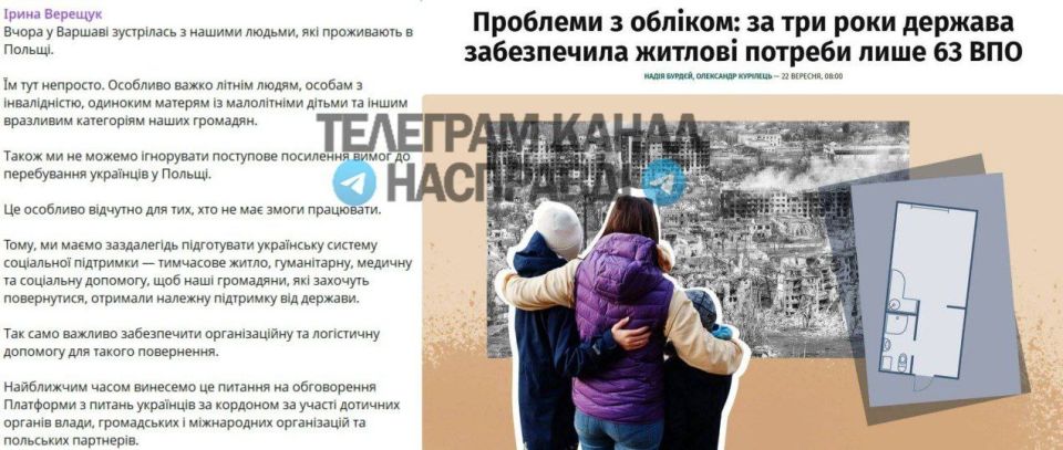 ����������� ����� ����� ���������� ����� ������� � ����� ��������-������ ��������, ��� ����� ������� ������ �������� ������� ������������ ��������� �� �������� ������������� �������������� ��������������� ��������� ���, ���...