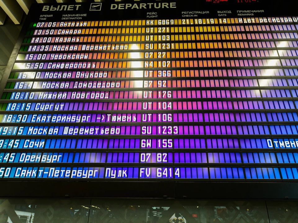 Оппозиция Молдавии пообещала восстановить прямые рейсы и связи с РФ