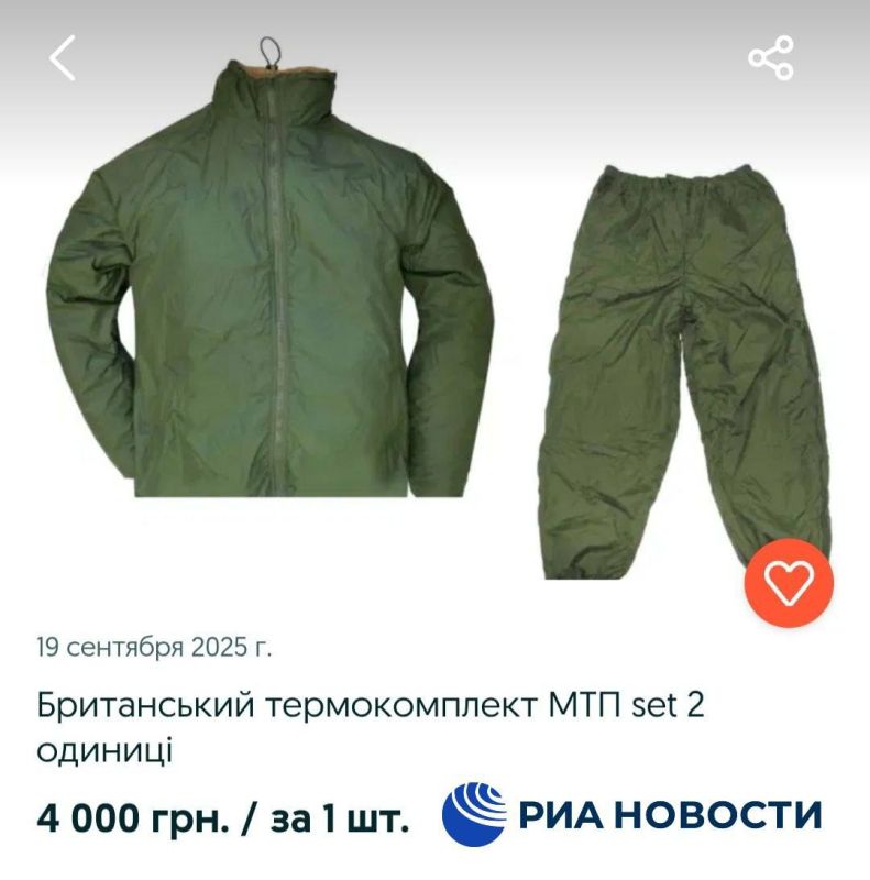 ������� �� ���� 23 ��������: