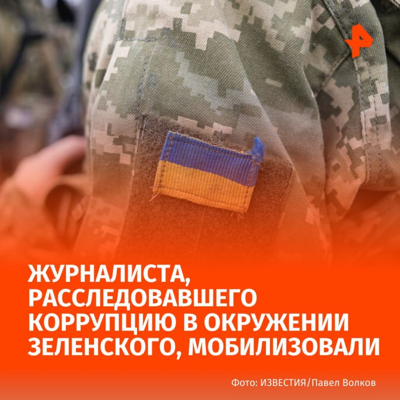 ����������� ����������, ��������������� ��������� � ��������� ����������, ������������