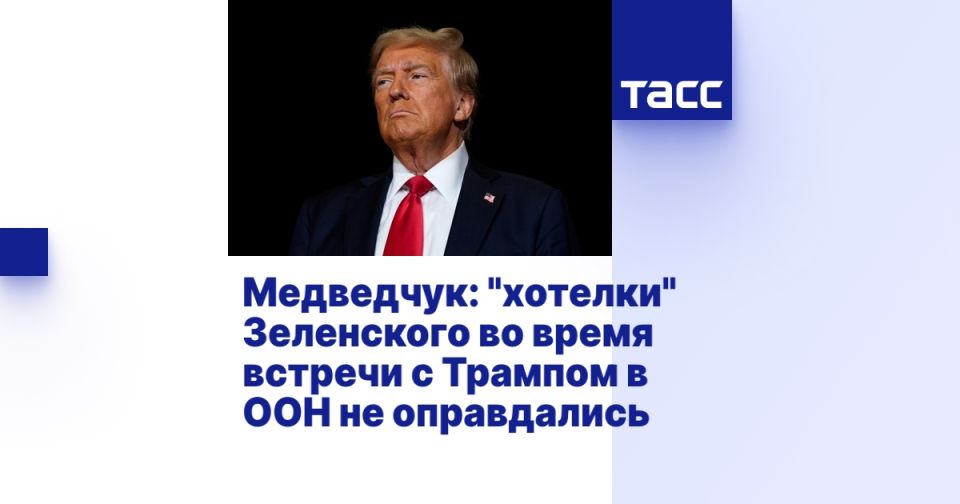 ���������: "�������" ���������� �� ����� ������� � ������� � ��� �� �����������