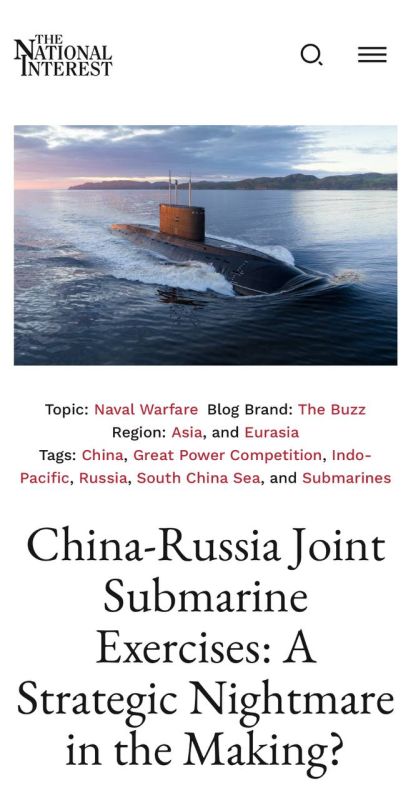  :     :          - The National Interest