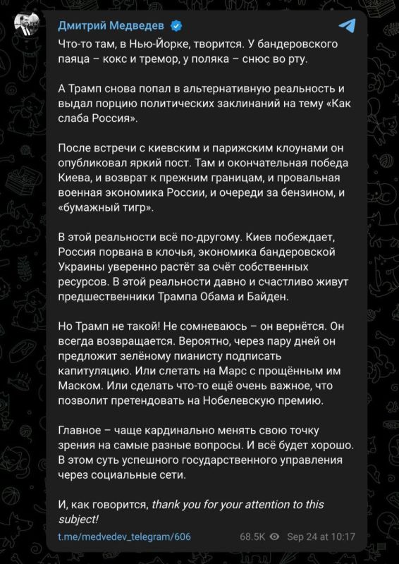 ��� ��������. �� ������ �������������