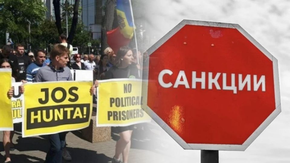 Украина ввела санкции против молдавской оппозиции по указке властей Кишинева: "Я за свою жизнь ничего плохого этой стране не сделал" - мнения людей из опального списка