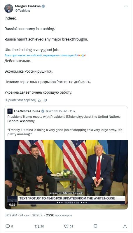 ������ "�� �������� �� ������ ����������� �������", ��������� ������ ����� ��� �������