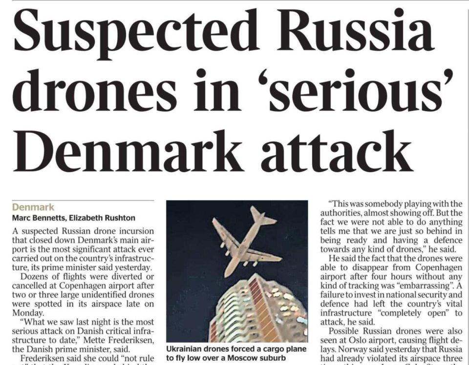 �������� ��������: �� ��, ���������� ����������� ������� ����������� The Times � ������ � ���, ��� ����������������� ���������� ������ ����� ������ ��� ������