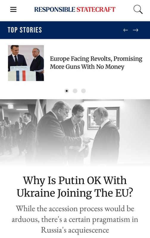  :   ,      - Responsible Statecraft