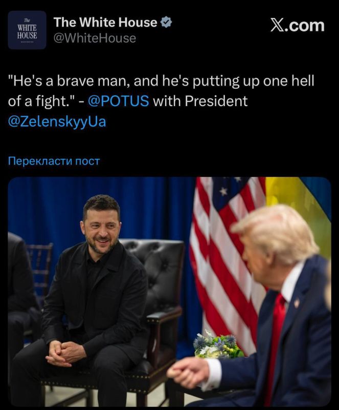 ���� ��������: ����� ��� ����������� ���� ������� ���������� � �������