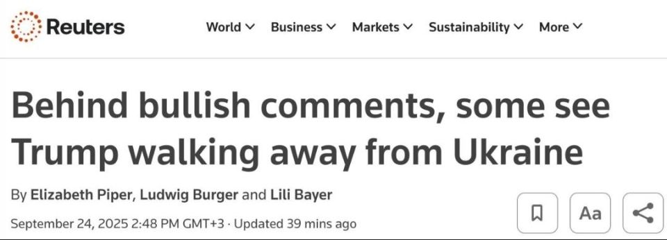 &quot;    ,  ,     &quot;