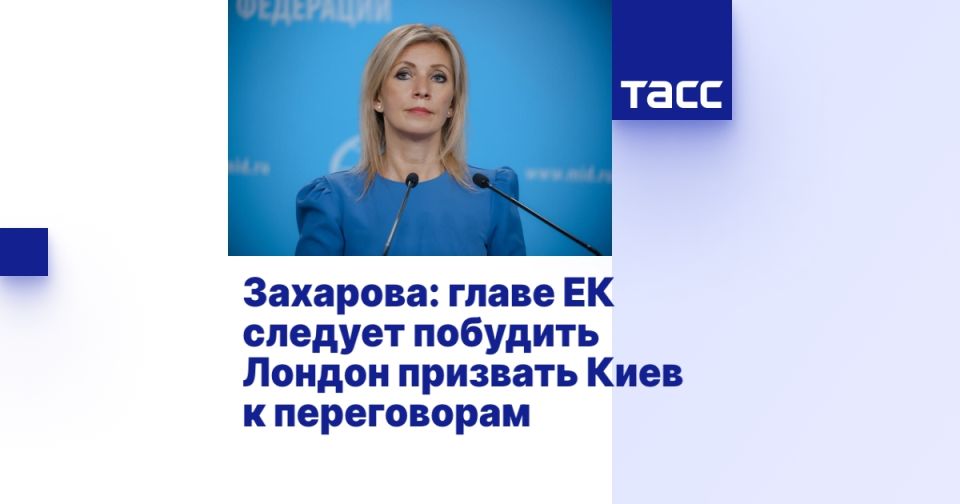 ��������: ����� �� ������� �������� ������ �������� ���� � �����������