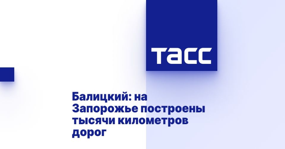 ��������: �� ��������� ��������� ������ ���������� �����