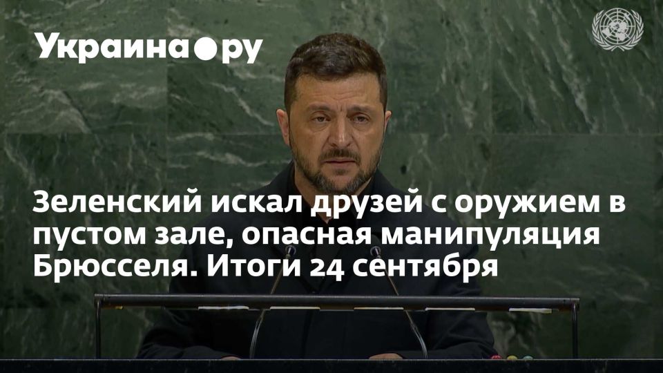 ��������� ����� ������ � ������� � ������ ����, ������� ����������� ��������. ����� 24 ��������